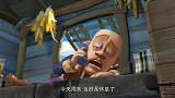 熊出没：李老板周末也不消停，还催木头，强哥都快被压榨干了