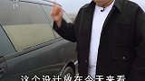 5w预算，到底买什么面包车