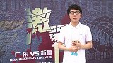 CBA-1617赛季-李秋平：现在新疆像以前的广东 李根被加练笑称都是爱-新闻