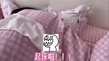 这个女生有点萌，正义都能迟到，上课为什么不能迟到