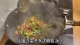 辣椒炒肉干拌面，开胃又下饭，真过瘾