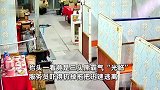 “顾客”上门吓坏服务员，光速转身逃跑，原是三头熊霸气光临