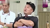 “硬核求爱”!中国明星讲述父母恋爱,韩国主持人被阔绰吓到了!