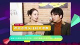 郎朗与吉娜现身机场秀恩爱，吉娜对着镜头各种凹造型，颜值满分