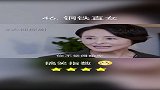 原来直女的脑回路也这么清奇呀！
