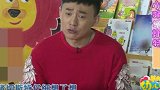 卡酷幼儿园：小猪坚持练习，终于练成倒立，受邀参加马戏团