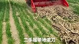 二手履带地滚刀，支持三农扶持三农发展