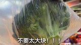 如何解决家里的剩饭！！