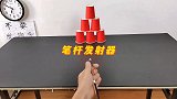 原来笔杆还能这样玩？