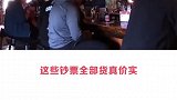 全球最奇特酒吧！你想去看看吗？