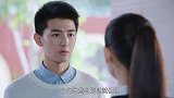 校花做坏事装白莲花，男神还就这么相信她，真气人！