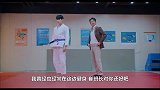 女神降临：李修浩暴打爸爸，对他下手这么恨