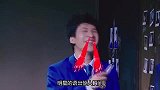 明星的语出惊人，白敬亭直言吓坏众人，大张伟不正经自我介绍
