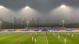 瓢泼大雨 鲁能深圳球员需谨防意外受伤