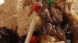 四喜烤麸
