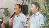 这样的家庭氛围让人羡慕，杨迪和父母合唱《外婆的澎湖湾》