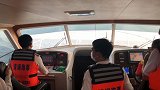 海南文昌：56岁渔民海上突发疾病，搜救中心紧急协调救援