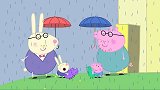 小猪佩奇：乔治最好的朋友来了，佩奇不能输，把自己的朋友也叫来