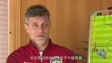 塔拉吉奇：过往的成绩抛之脑后 着眼于在中超的发挥