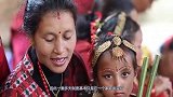 尼泊尔神秘“一妻多夫”村，三兄弟同娶一妻，怎么分辨孩子是谁的