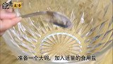 实拍金针菇加黄瓜 ，待客指定受欢迎，简单好吃，比肉香