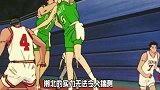 动漫：湘北VS海南，天才樱木大秀绕球技术，比赛正式开始！