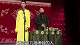 德云社演员争先恐后开专场,究竟是最后狂欢,还是郭德纲另有安排
