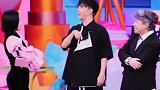 大张伟：路见不平，绕道而行