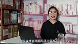 女人50岁后，为什么还会出轨，这两个女人说了心里话