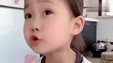 小萝莉给姥姥讲道理，最后自己都笑了