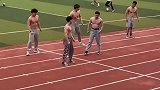 男大学生操场秀肌肉，这简直就是女人的天堂