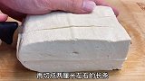 豆腐的新鲜做法，外酥里嫩，酸甜开胃，吃一次就忘不了