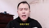 女人为了初恋抛夫弃子，被亲妈说了几顿，不知羞愧反而很荣幸