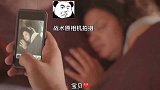 拍一张女朋友的素颜照怎么了，下辈子又是一条好汉！
