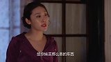 妻子抱怨丈夫，不料丈夫回应：是你自己选的