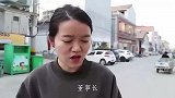 董事长下乡考察晕倒，大娘给她200元路费，接着惊喜来了！