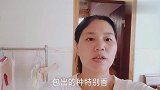 农村土生土长天然植物，而且很懒生的刺股竟然成为端午节的美食？