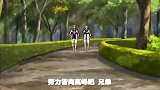 网球王子：两个小废柴，就知道撩别人，自己却没有实力