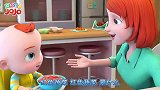 超级宝贝：妈妈真有才，这样教宝宝，宝宝很爱吃蔬菜哦