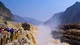 陕西黄河壶口瀑布，是我国苐二大瀑布