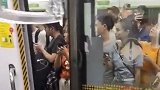 时隔不到1个月!又有乘客启动紧急设施 致杭州地铁1号线急停