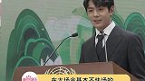 丁真珍珠：我得赶紧支棱起来！ 丁真不怯场的秘诀  娱乐播报台