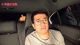 井盖小分队探的这家店是一家串串香店