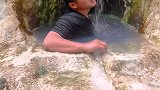 野温泉太舒服了