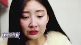 爸爸就会给我赚钱,什么都不懂，但女儿出嫁前，爸爸抱头大哭