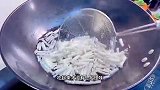 这是我吃过腐竹最好吃的做法，操作简单，软嫩鲜甜好吃又下饭