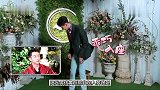 黄旭熙游戏耿直名场面，用沾满泥浆的枕头往嘉宾脸上招呼