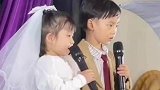 婚礼上小花童献唱歌曲，太有感觉啦