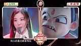 张含韵配音太强了！配音哪吒开口惊艳全场，众人惊叹：原音重现！