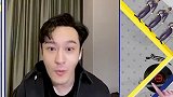 黄晓明哇哦反击虞书欣，好硬核的哇哦